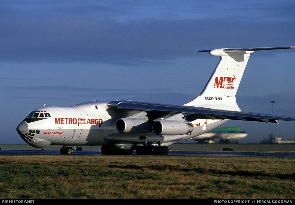 Aircraft Photo of CCCP-76782 | Ilyushin Il-76TD | Metro Cargo | AirHistory.net #76286