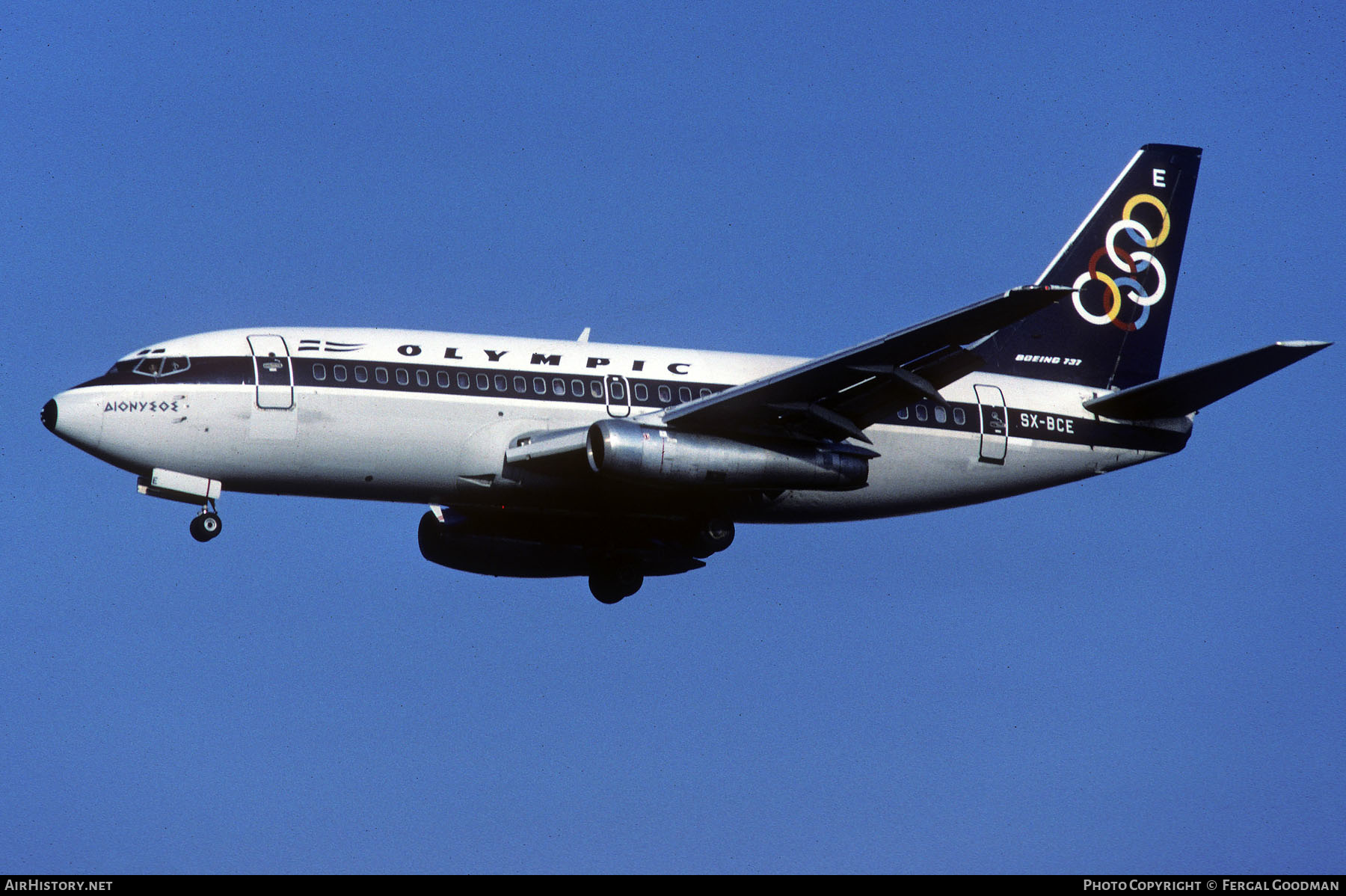 Aircraft Photo of SX-BCE | Boeing 737-284/Adv | Olympic | AirHistory.net #76290