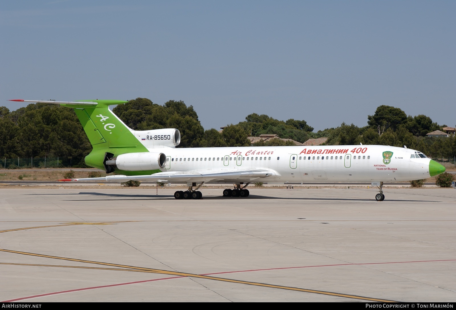 Aircraft Photo of RA-85650 | Tupolev Tu-154M | Airlines 400 Air Charter | AirHistory.net #76602