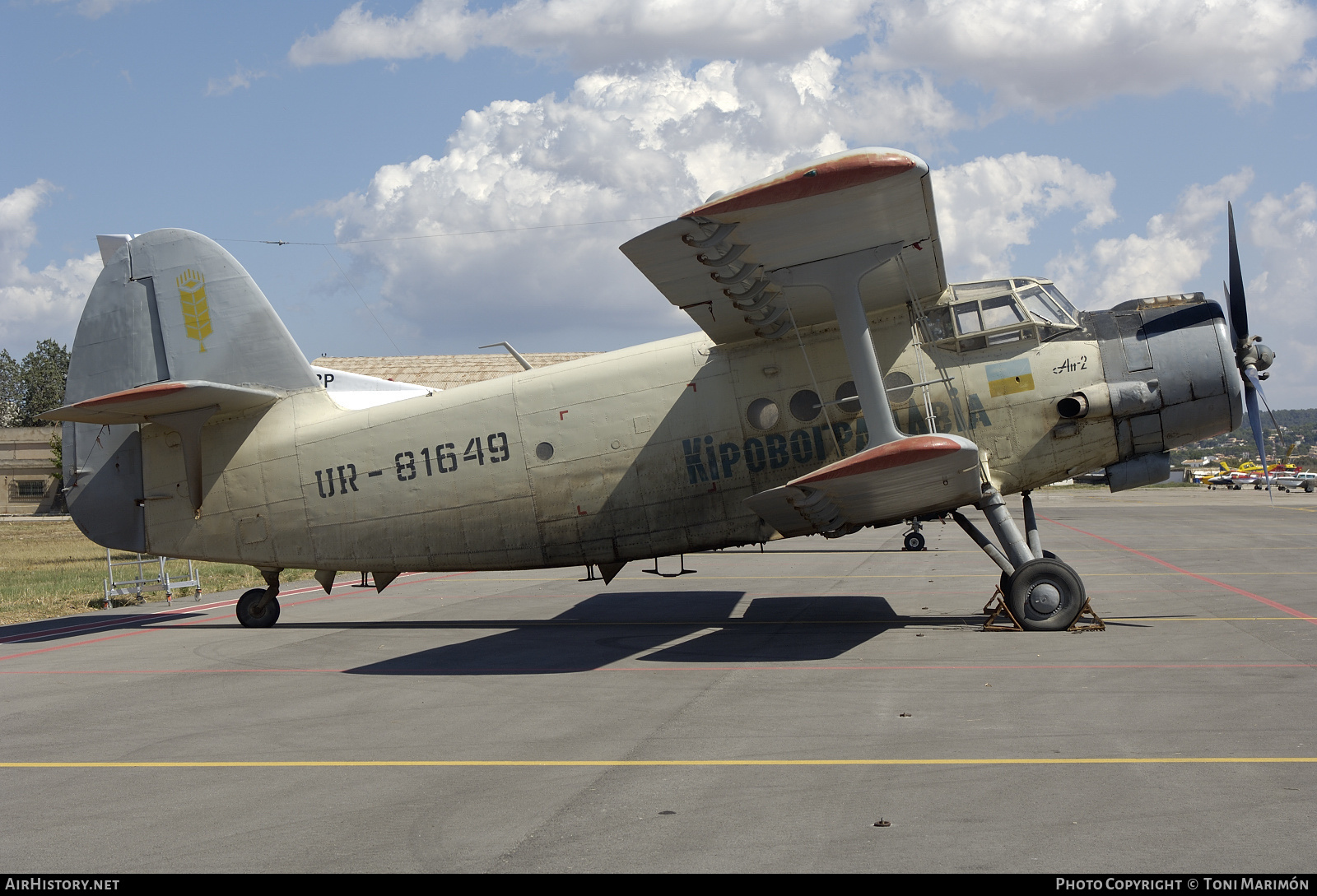 Aircraft Photo of UR-81649 | Antonov An-2R | Kirovogradavia | AirHistory.net #76639