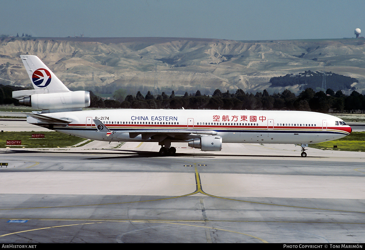 Aircraft Photo of B-2174 | McDonnell Douglas MD-11 | China Eastern Airlines | AirHistory.net #76723