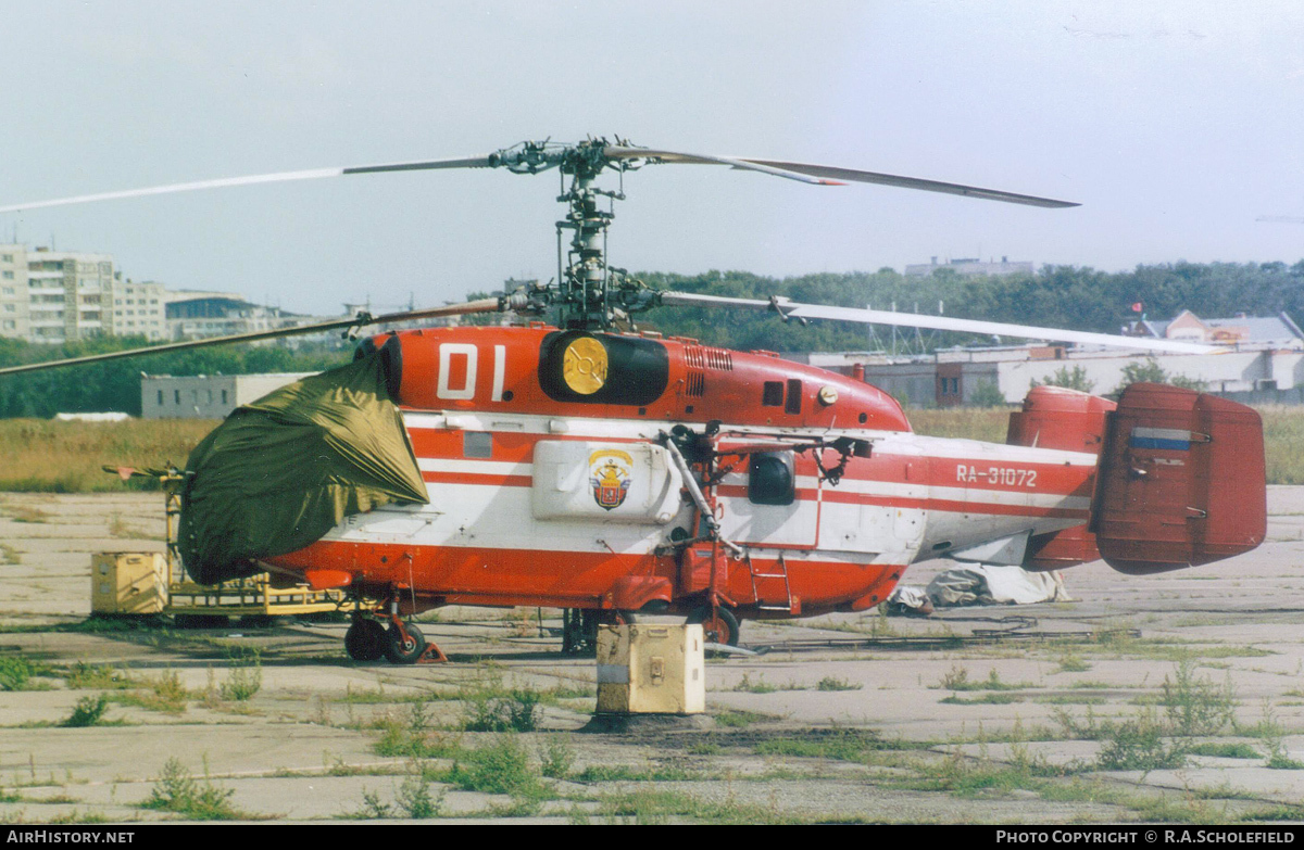Aircraft Photo of RA-31072 | Kamov Ka-32A1 | Moscow Fire Service | AirHistory.net #76940
