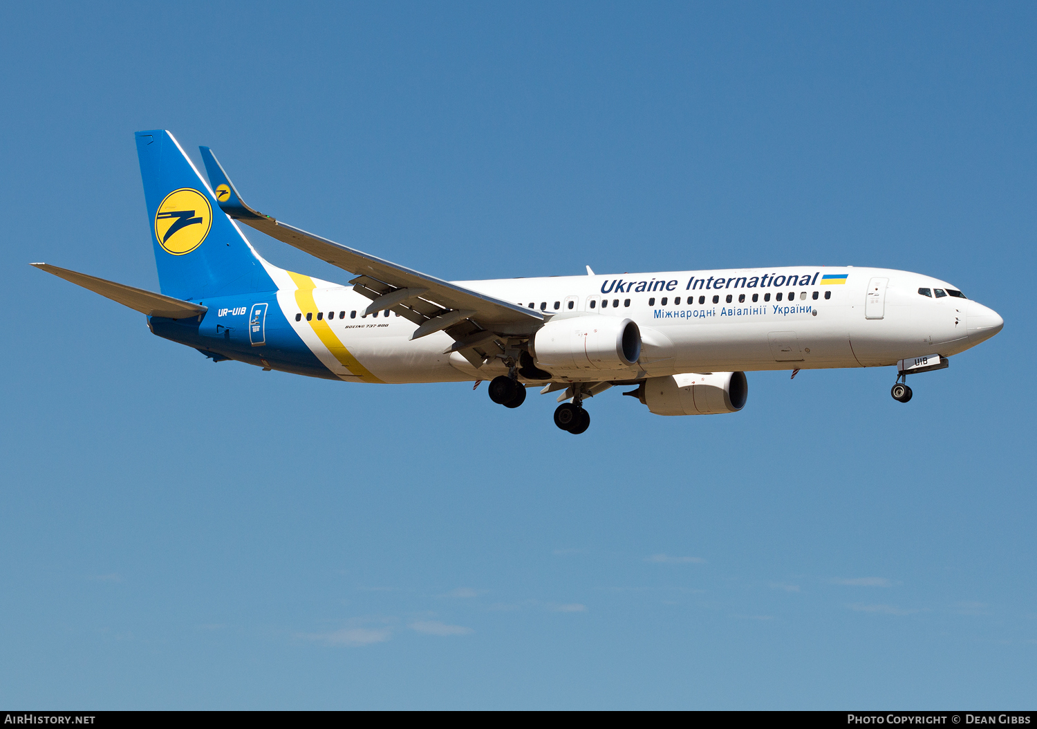 Aircraft Photo of UR-UIB | Boeing 737-800 | Ukraine International Airlines | AirHistory.net #76977