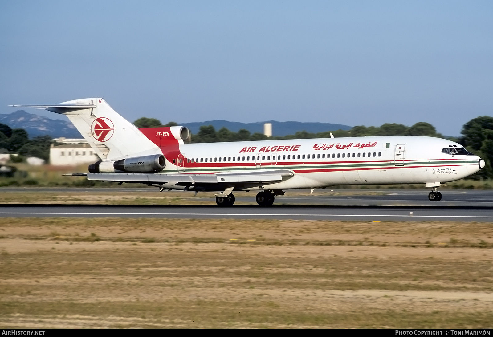 Aircraft Photo of 7T-VEH | Boeing 727-2D6/Adv | Air Algérie | AirHistory.net #77097