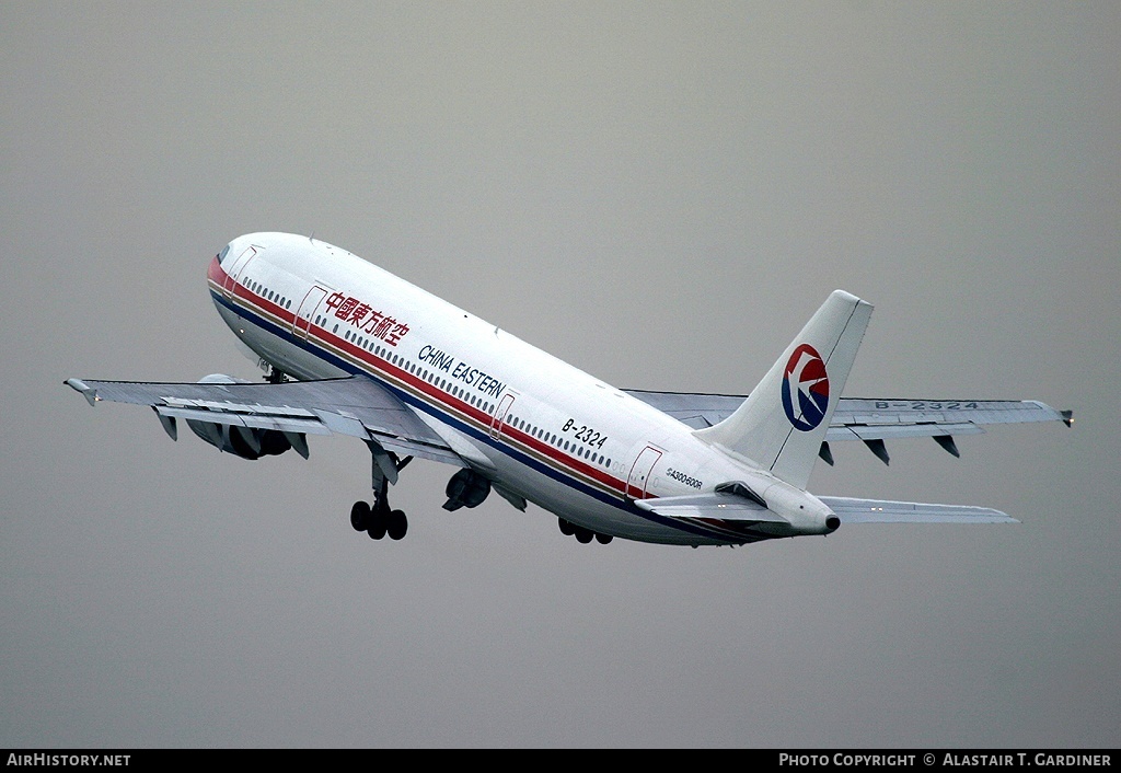 Aircraft Photo of B-2324 | Airbus A300B4-605R | China Eastern Airlines | AirHistory.net #77190