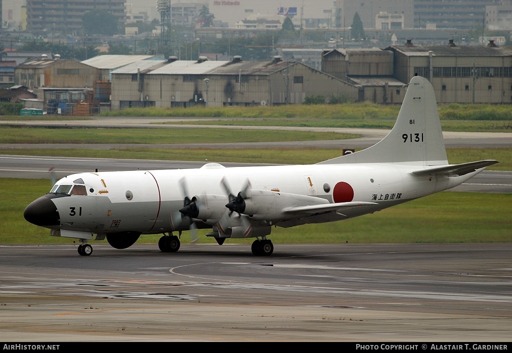 Aircraft Photo of 9131 | Lockheed OP-3C Orion | Japan - Navy | AirHistory.net #77576