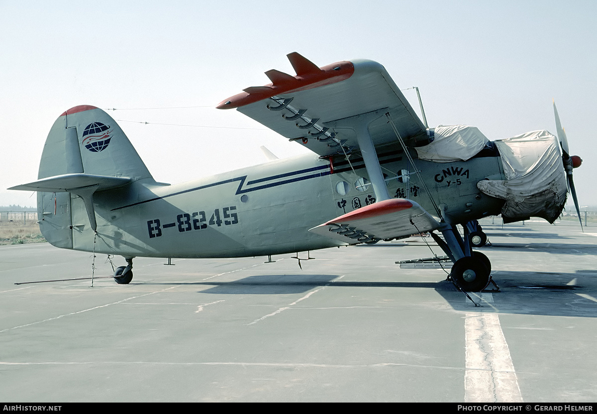 Aircraft Photo of B-8245 | Shijiazhuang Y5 | China Northwest Airlines | AirHistory.net #77815