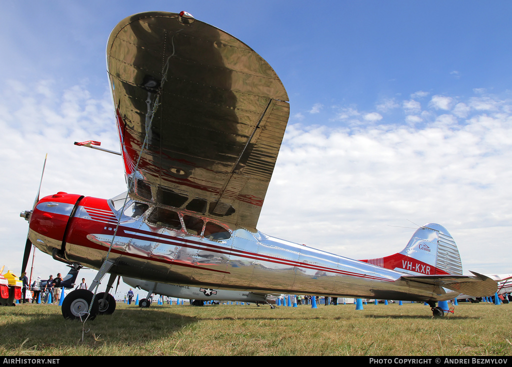 Aircraft Photo of VH-KXR | Cessna 195 | AirHistory.net #77868