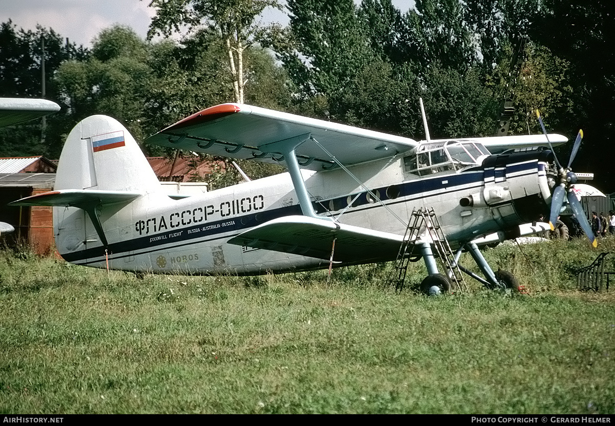 Aircraft Photo of CCCP-01100 | Antonov An-2T | AirHistory.net #77882