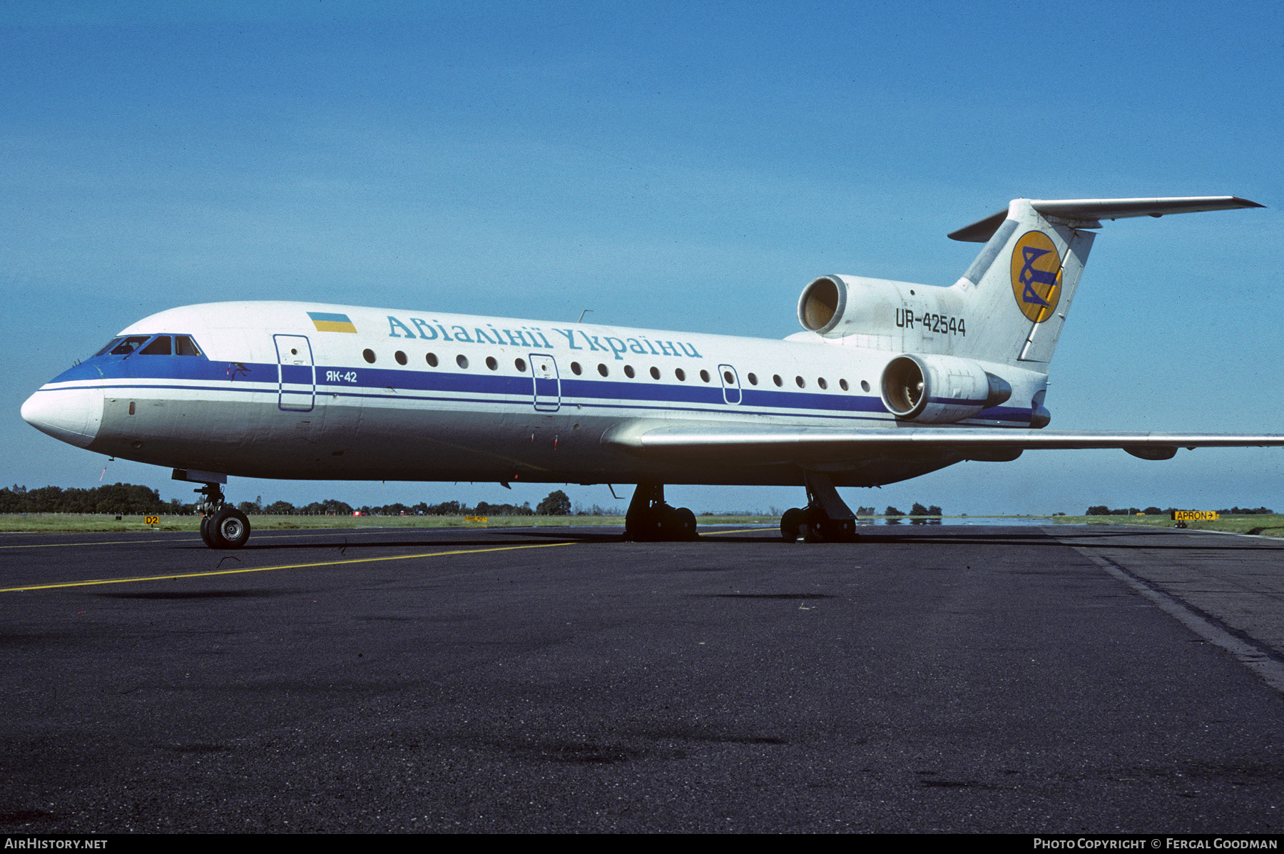 Aircraft Photo of UR-42544 | Yakovlev Yak-42 | Air Ukraine | AirHistory.net #78058