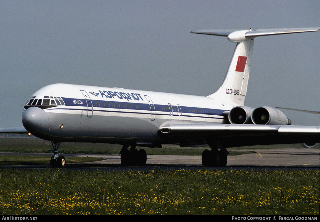 Aircraft Photo of CCCP-86488 | Ilyushin Il-62M | Aeroflot | AirHistory.net #78184