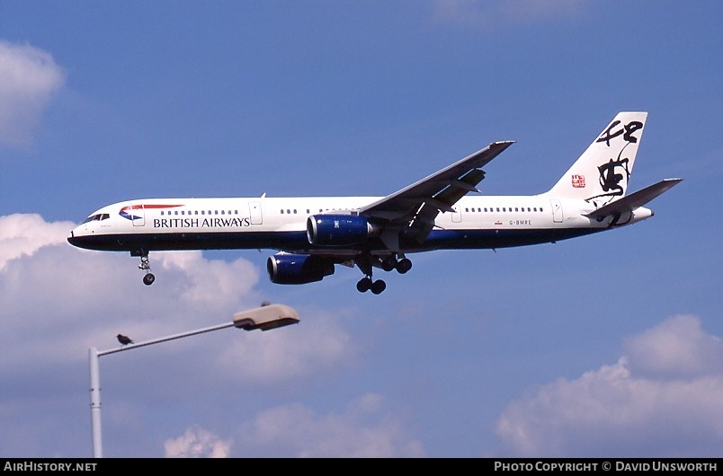 Aircraft Photo of G-BMRE | Boeing 757-236 | British Airways | AirHistory.net #78412
