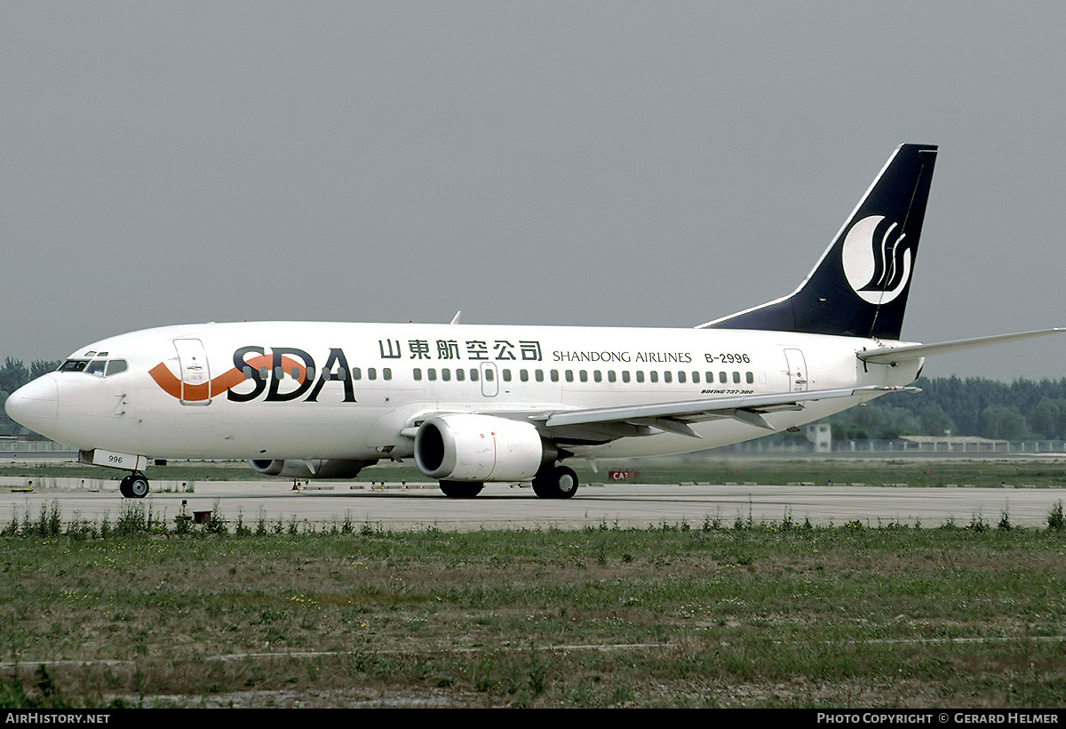 Aircraft Photo of B-2996 | Boeing 737-35N | Shandong Airlines - SDA | AirHistory.net #78822