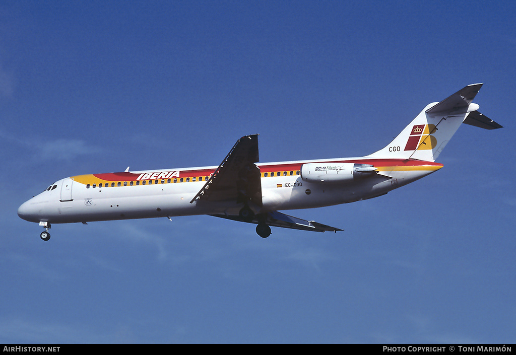 Aircraft Photo of EC-CGO | McDonnell Douglas DC-9-32 | Iberia | AirHistory.net #78923