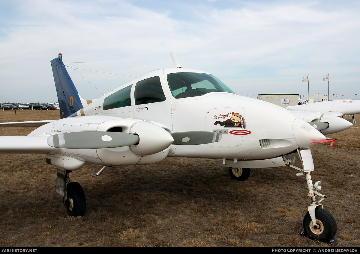 Aircraft Photo of VH-CKB | Cessna 310K | AirHistory.net #78935