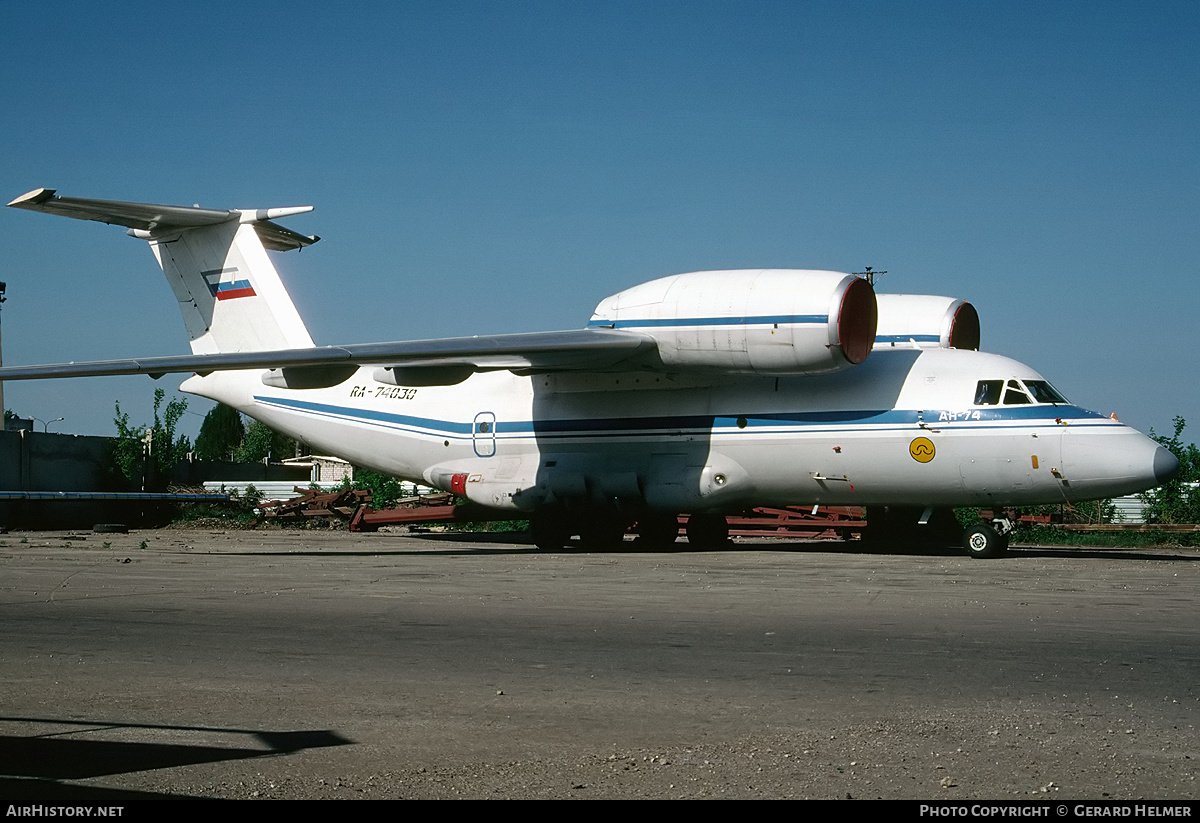 Aircraft Photo of RA-74030 | Antonov An-74 | AirHistory.net #79111
