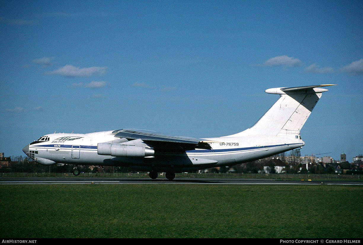 Aircraft Photo of UR-76759 | Ilyushin Il-78 | ATI Airlines | AirHistory.net #79280