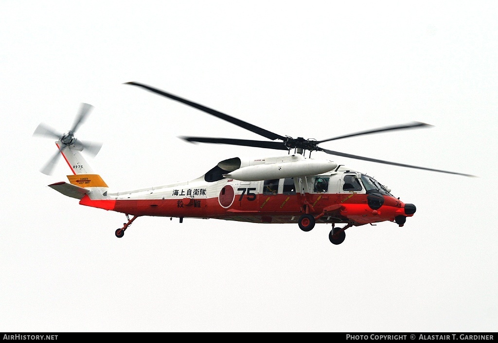 Aircraft Photo of 8975 | Sikorsky UH-60J (S-70A-12) | Japan - Navy | AirHistory.net #79467