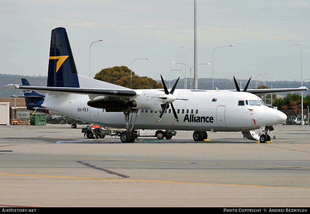 Aircraft Photo of VH-FKY | Fokker 50 | Alliance Airlines | AirHistory.net #79474