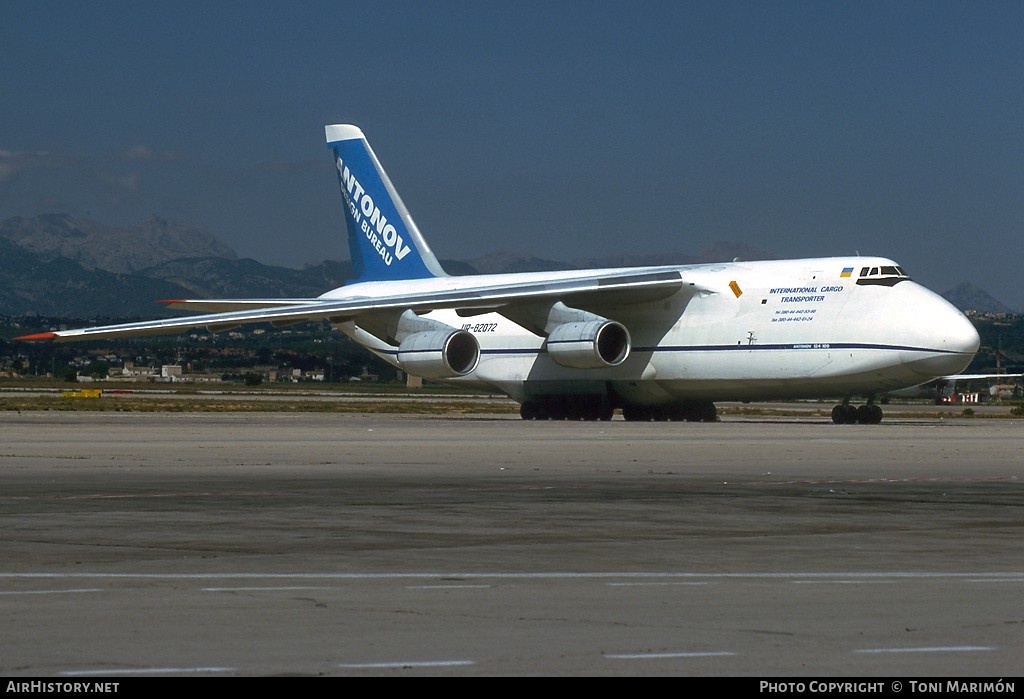 Aircraft Photo of UR-82072 | Antonov An-124-100 Ruslan | Antonov Design Bureau | AirHistory.net #79510