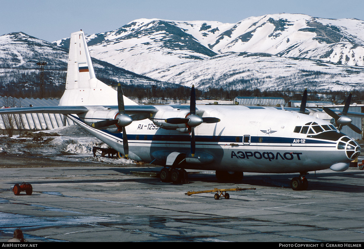 Aircraft Photo of RA-12991 | Antonov An-12B | Aeroflot | AirHistory.net #79815