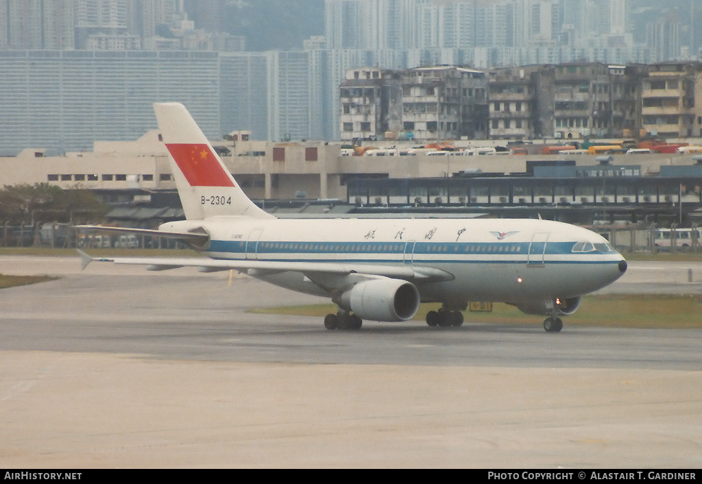 Aircraft Photo of B-2304 | Airbus A310-304 | CAAC - Civil Aviation Administration of China | AirHistory.net #80048