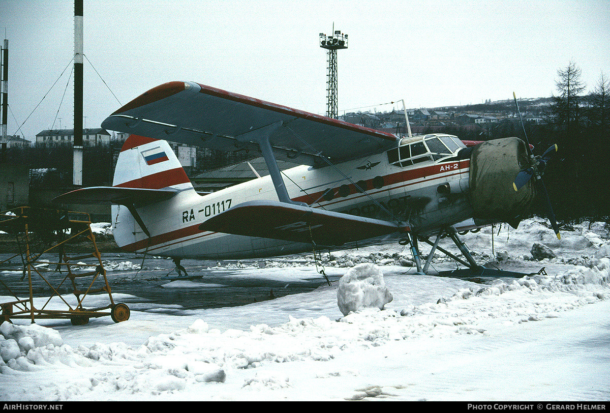 Aircraft Photo of RA-01117 | Antonov An-2 | Aeroflot | AirHistory.net #80093