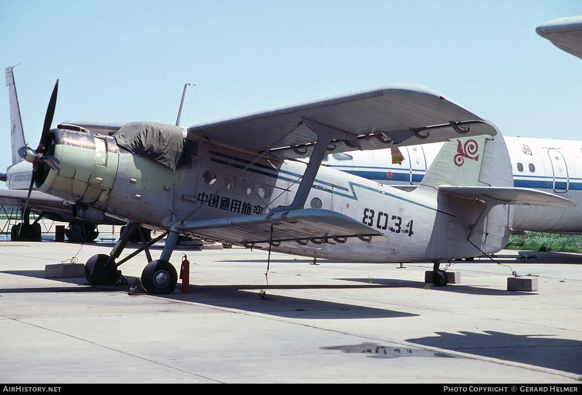 Aircraft Photo of 8034 | Shijiazhuang Y5 | China General Aviation | AirHistory.net #81993