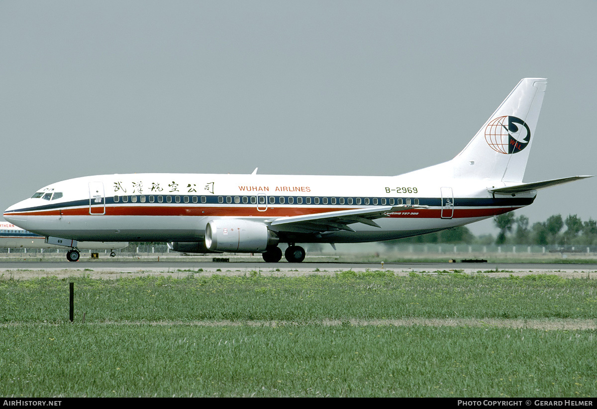 Aircraft Photo of B-2969 | Boeing 737-36R | Wuhan Airlines | AirHistory.net #82070