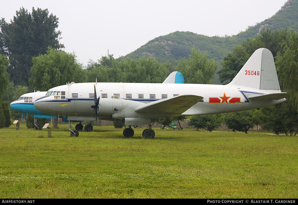 Aircraft Photo of 35046 | Ilyushin Il-12 | China - Air Force | AirHistory.net #82095