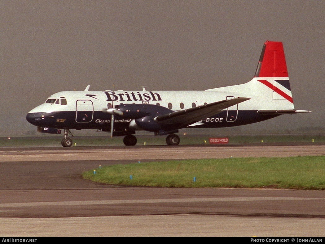 Aircraft Photo of G-BCOE | Hawker Siddeley HS-748 Srs2A/287 | British Airways | AirHistory.net #82342