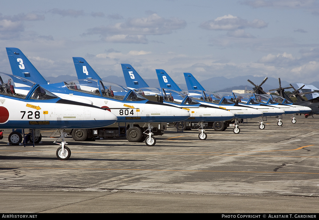 Aircraft Photo of 46-5728 | Kawasaki T-4 | Japan - Air Force | AirHistory.net #82470