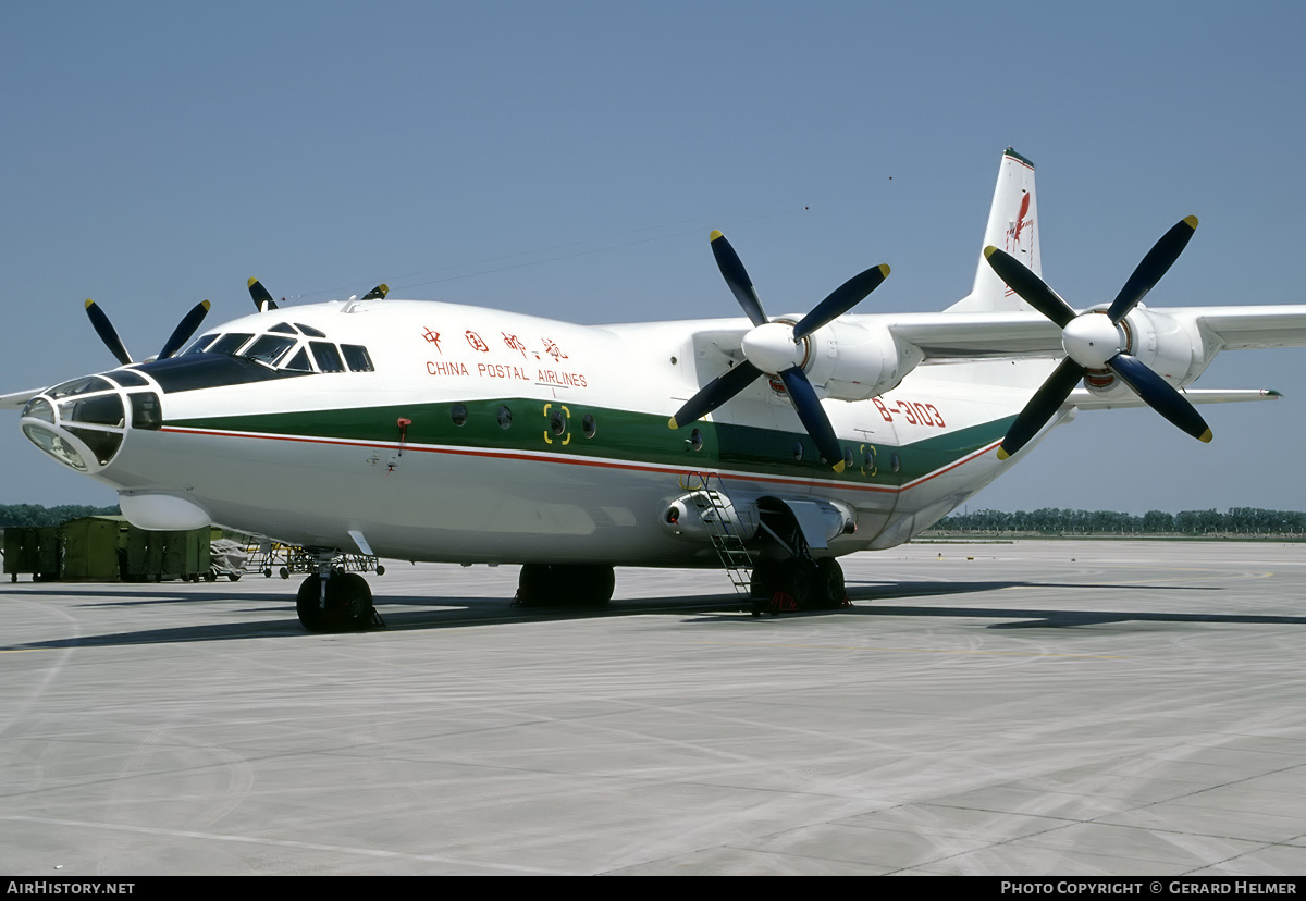 Aircraft Photo of B-3103 | Shaanxi Y8F-100 | China Postal Airlines | AirHistory.net #82539