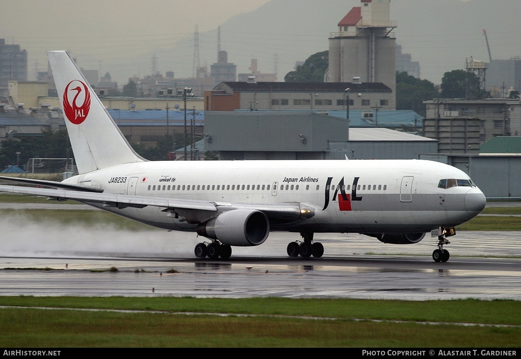 Aircraft Photo of JA8233 | Boeing 767-246 | Japan Airlines - JAL | AirHistory.net #82752
