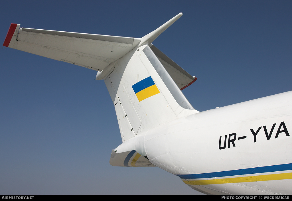 Aircraft Photo of UR-YVA | Antonov An-74TK-300D | Ukraine Government | AirHistory.net #83114