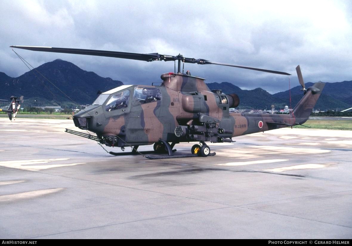 Aircraft Photo of 73434 | Bell AH-1S Cobra (209) | Japan - Army | AirHistory.net #83156