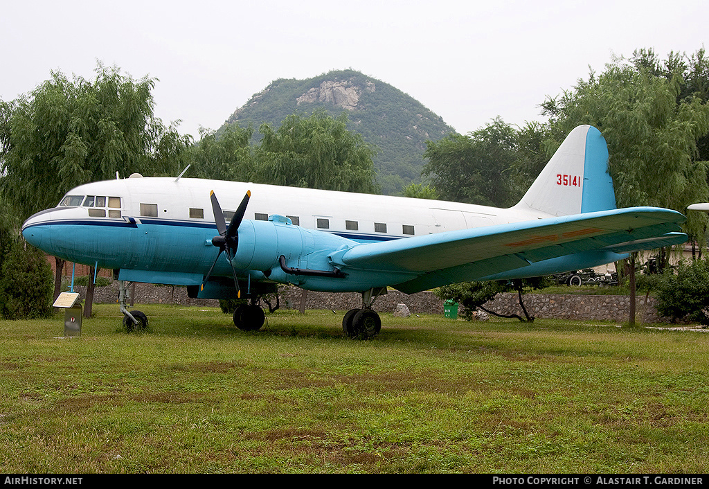 Aircraft Photo of 35141 | Ilyushin Il-12T | China - Air Force | AirHistory.net #83347