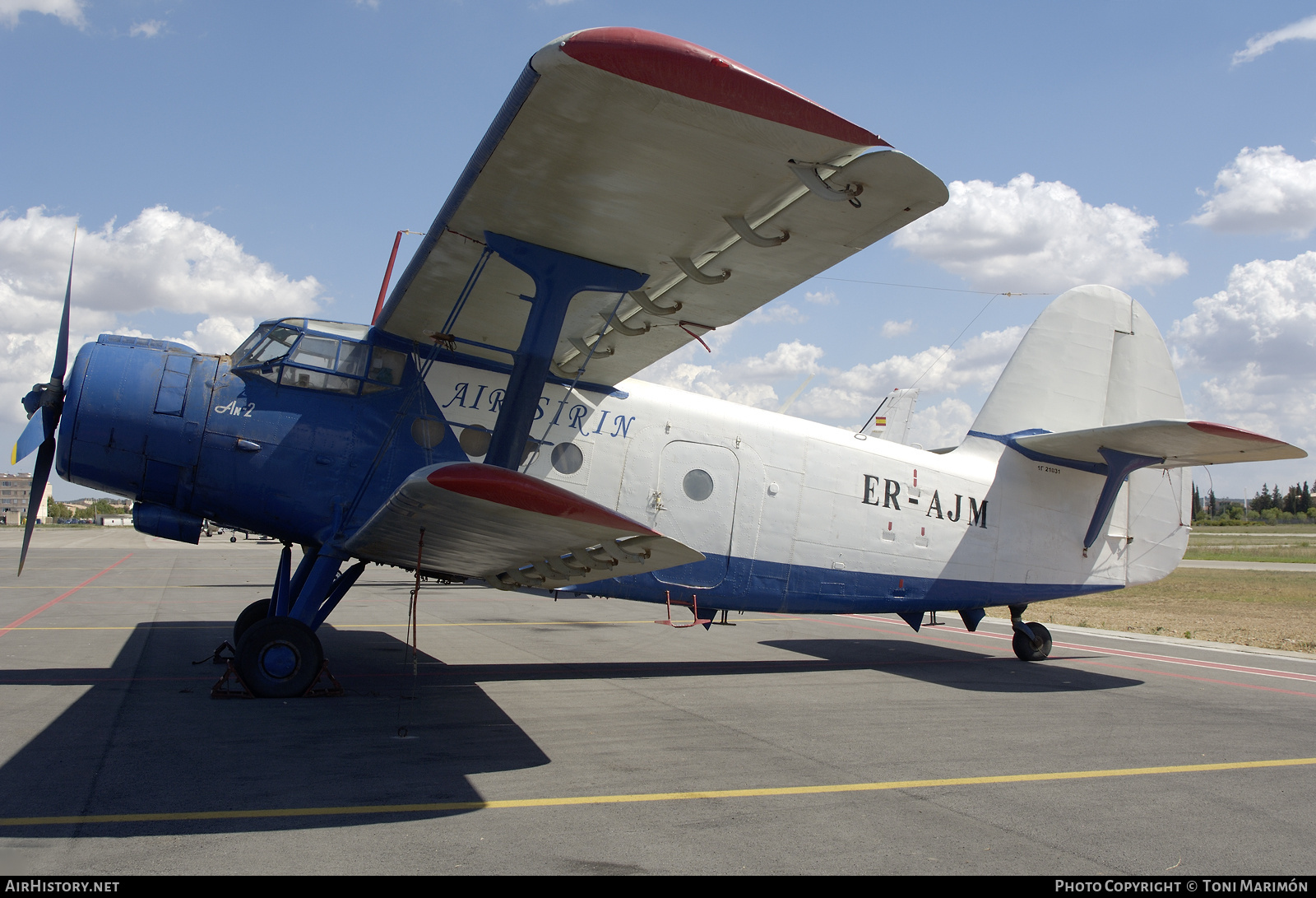 Aircraft Photo of ER-AJM | Antonov An-2R | Air Sirin | AirHistory.net #83594