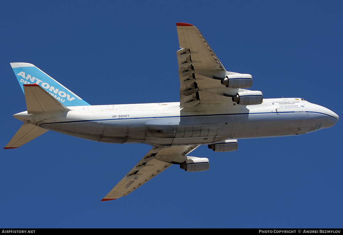 Aircraft Photo of UR-82027 | Antonov An-124-100 Ruslan | Antonov Airlines | AirHistory.net #83701