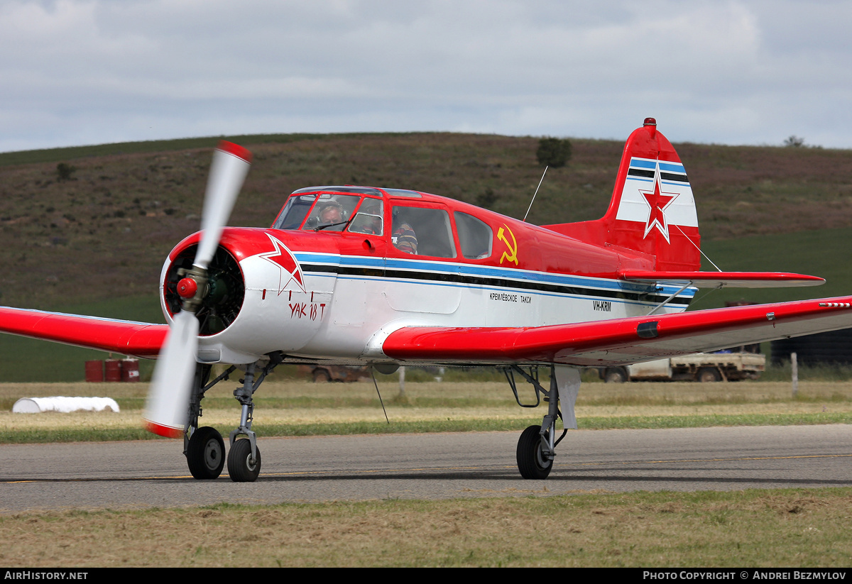 Aircraft Photo of VH-KRM | Yakovlev Yak-18T | Soviet Union - Air Force | AirHistory.net #83740