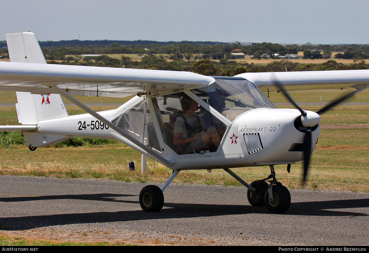 Aircraft Photo of 24-5090 | Aeroprakt A22 Foxbat | AirHistory.net #83756