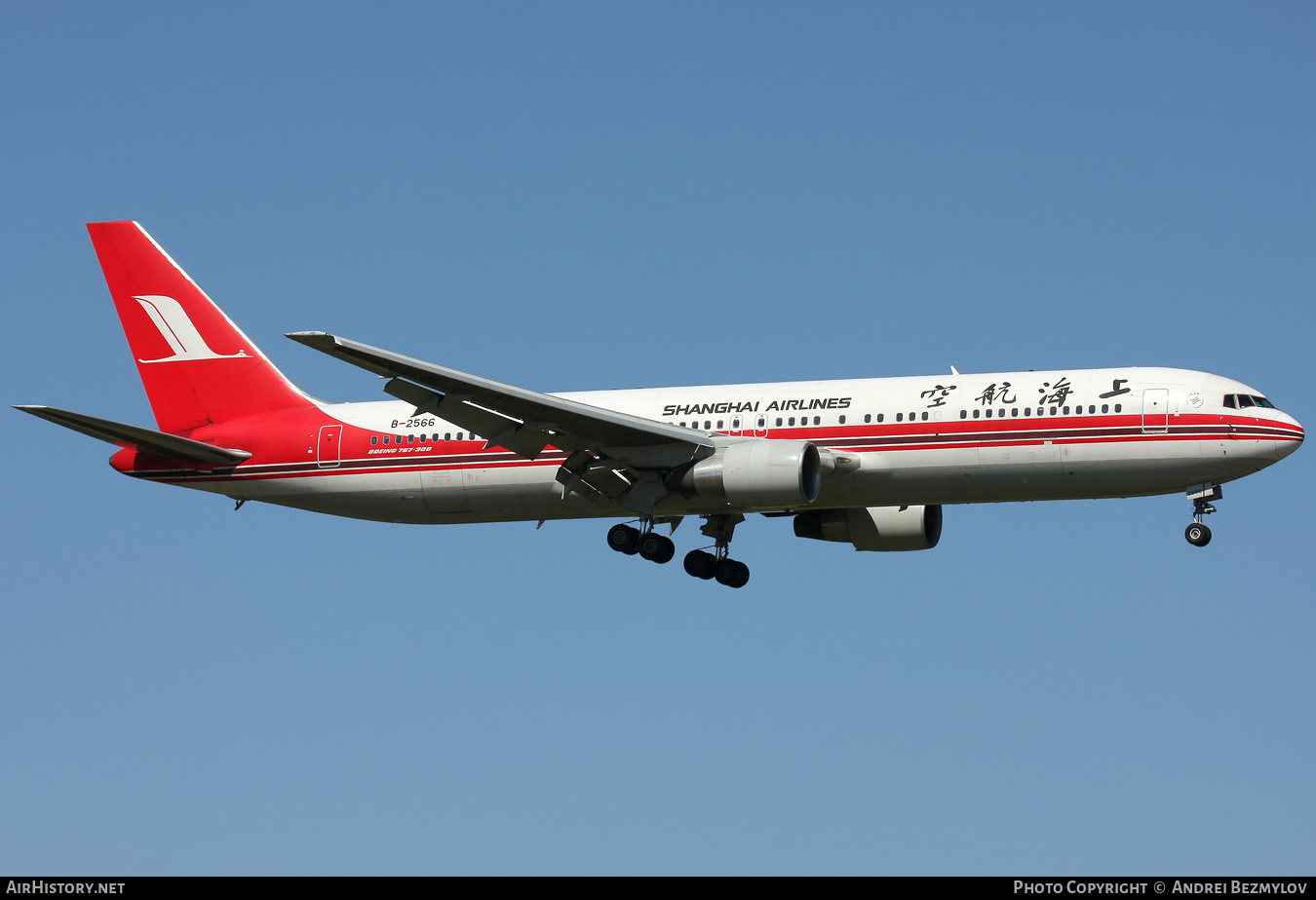 Aircraft Photo of B-2566 | Boeing 767-36D/ER | Shanghai Airlines | AirHistory.net #84024