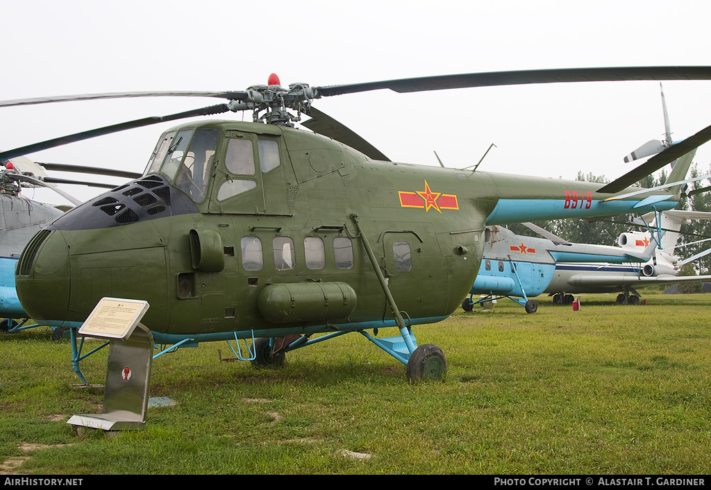 Aircraft Photo of 8919 | Harbin Z5 | China - Air Force | AirHistory.net #84262