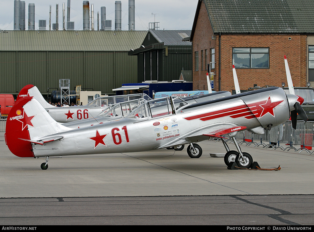 Aircraft Photo of G-YAKM | Yakovlev Yak-50 | Soviet Union - Air Force | AirHistory.net #84640