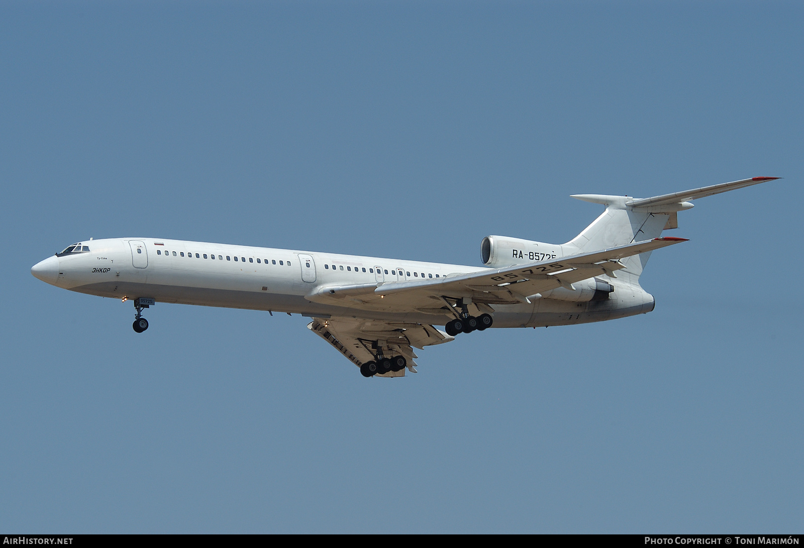 Aircraft Photo of RA-85725 | Tupolev Tu-154M | Enkor | AirHistory.net #84700