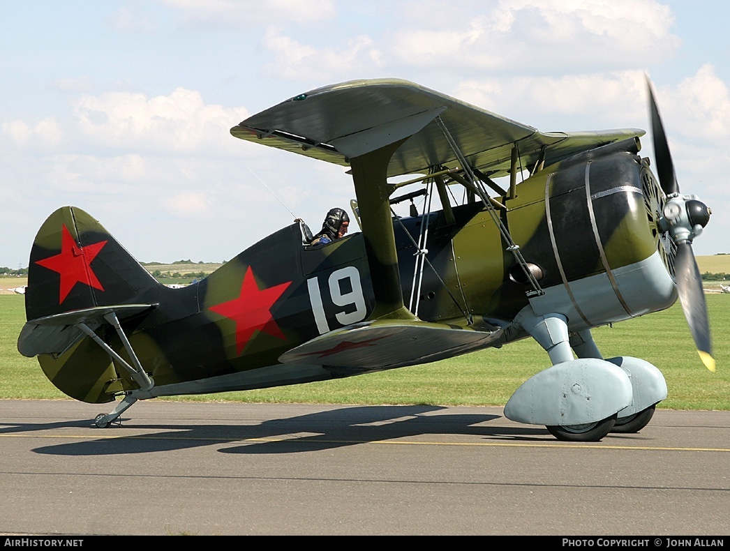 Aircraft Photo of FLA RF-02089 / ФЛА РФ-02089 | Polikarpov I-15bis (replica) | AirHistory.net #84818