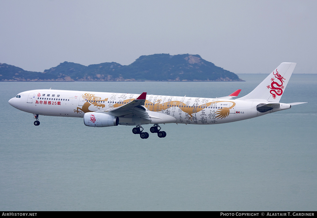 Aircraft Photo of B-HYF | Airbus A330-342 | Dragonair | AirHistory.net #85194