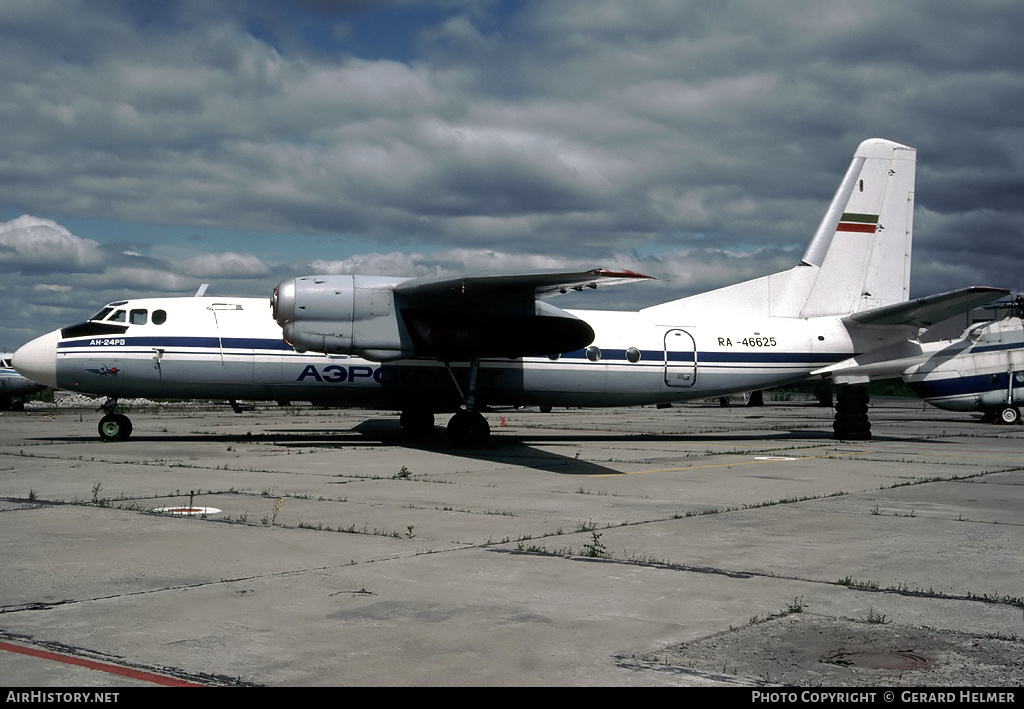 Aircraft Photo of RA-46625 | Antonov An-24RV | Aeroflot | AirHistory.net #85411