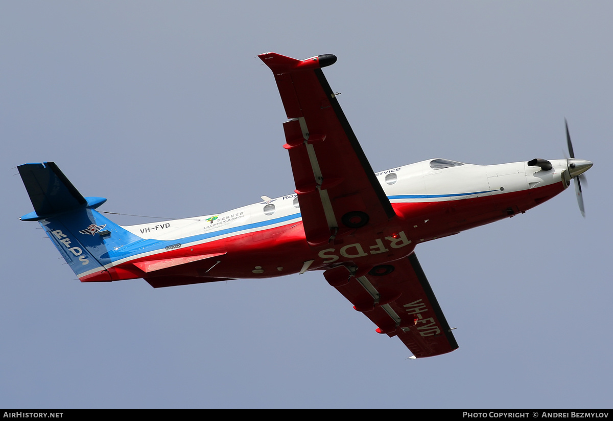 Aircraft Photo of VH-FVD | Pilatus PC-12NG (PC-12/47E) | Royal Flying Doctor Service - RFDS | AirHistory.net #85466