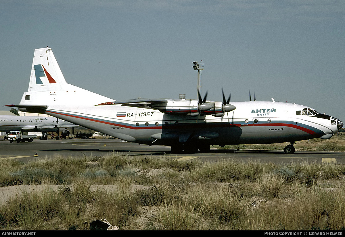 Aircraft Photo of RA-11367 | Antonov An-12BP | Antey | AirHistory.net #85509